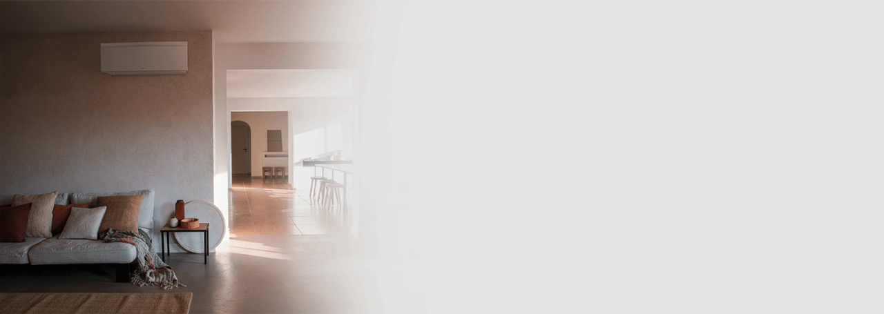 climatisation&nbsp;- bon design&nbsp;: Emura